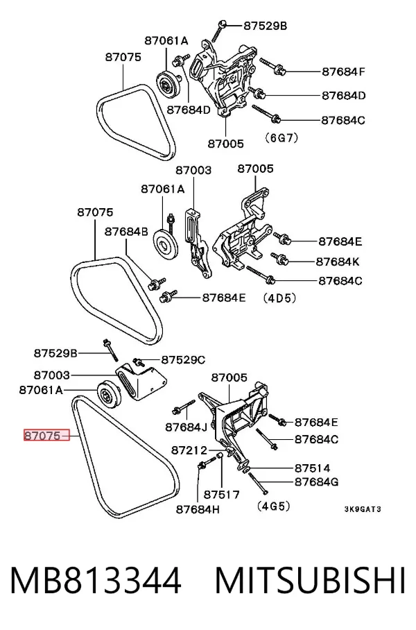 Ремінь генератора MB813344 Mitsubishi