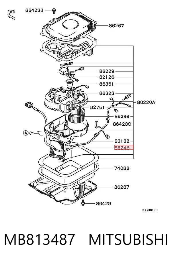  MB813487 Mitsubishi
