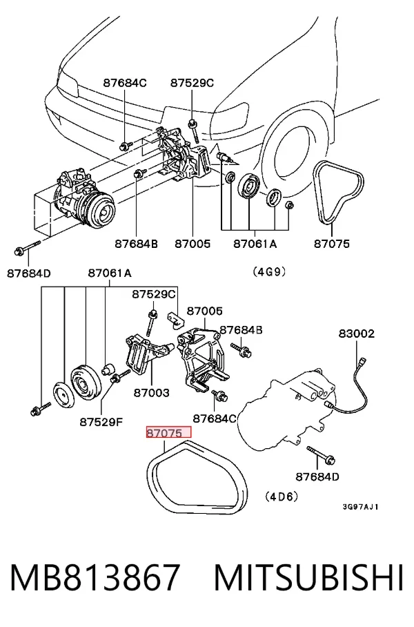 Ремінь генератора MB813867 Mitsubishi