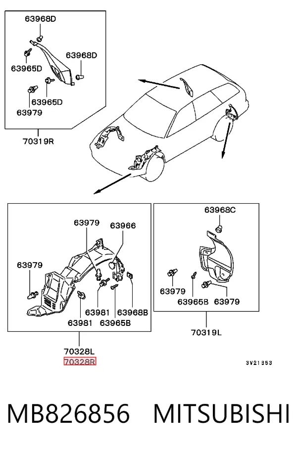 Підкрилок передній правий MB826856 Mitsubishi