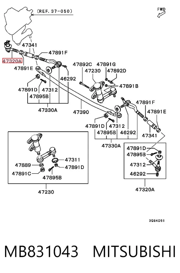 Рульовий наконечник MB831043 Mitsubishi