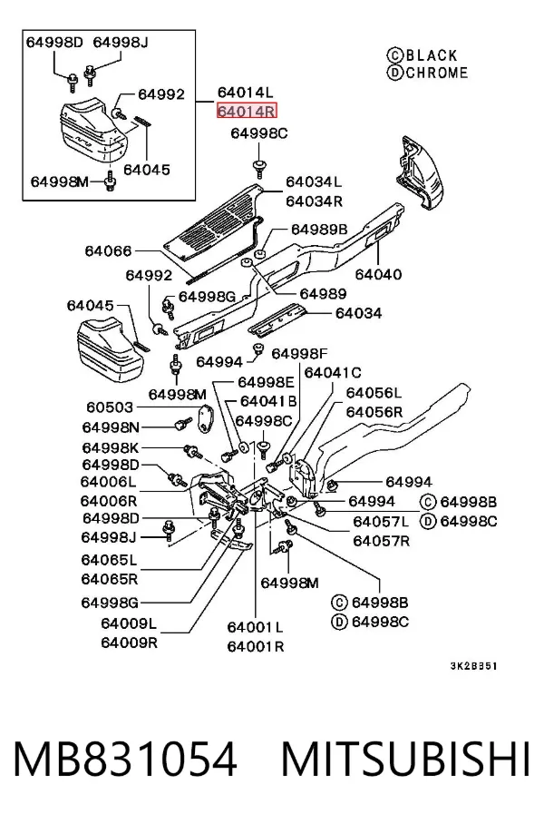 Бампер задній, права частина MB831054 Mitsubishi