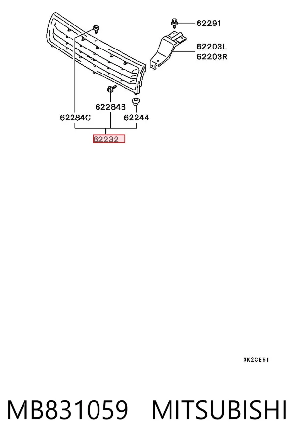 Решітка радіатора MB831059 Mitsubishi