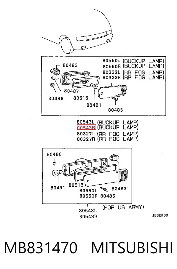 Ліхтар заднього бампера, правий MB831470 Mitsubishi