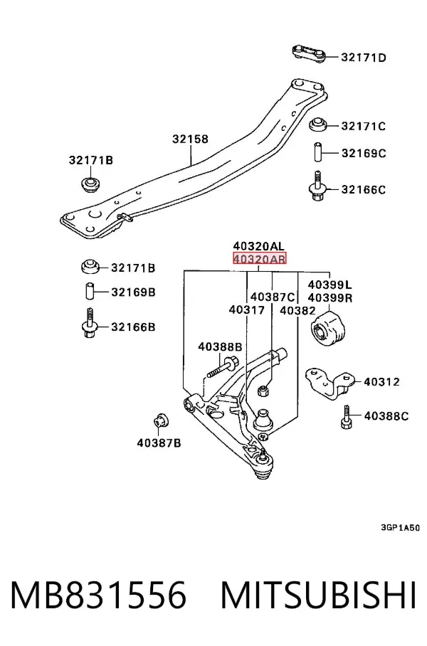 Важіль передньої підвіски нижній, правий MB831556 Mitsubishi
