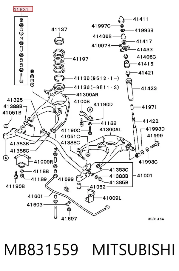 Стійка стабілізатора заднього MB831559 Mitsubishi