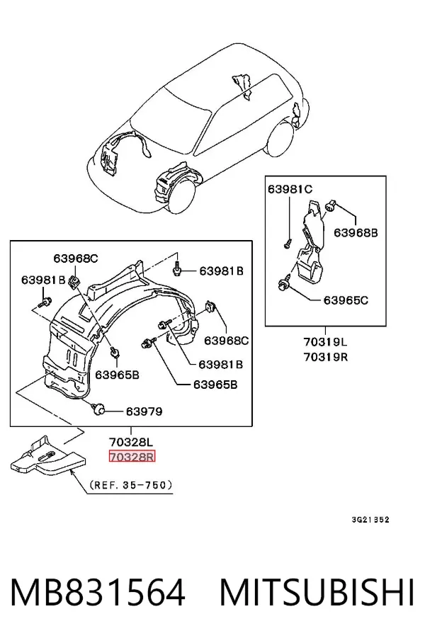 Підкрилок передній правий MB831564 Mitsubishi