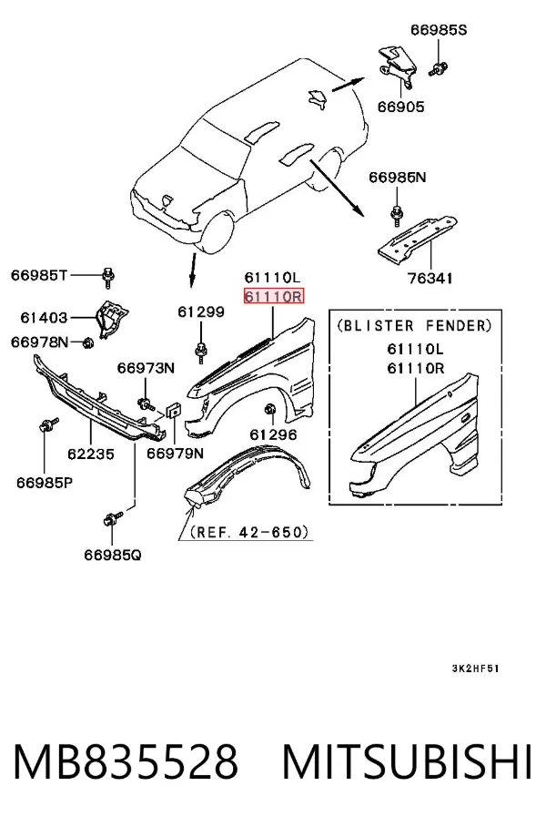 Крила MB835528 Mitsubishi