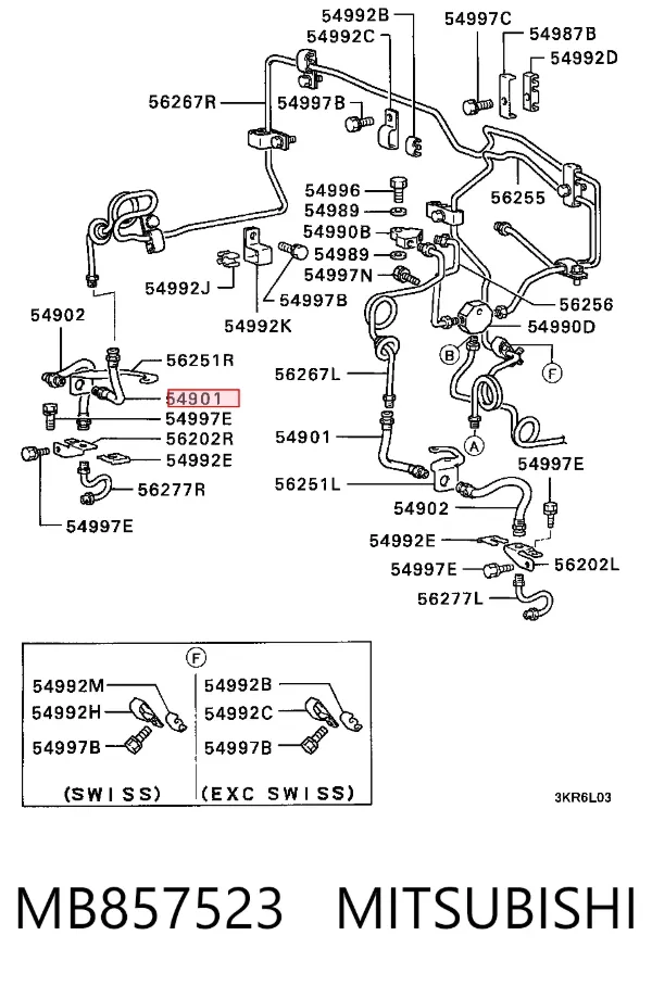 Гальмівні шланги передні MB857523 Mitsubishi