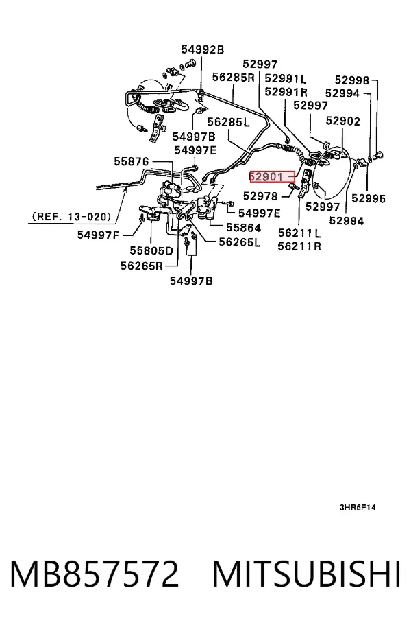 Шланг гальмівний задній MB857572 Mitsubishi