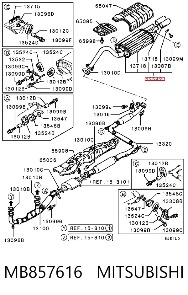 Глушник, задня частина MB857616 Mitsubishi