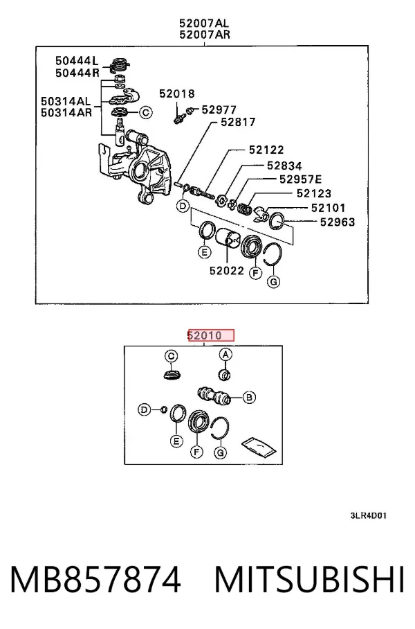 Ремкомплект супорту MB857874 Mitsubishi