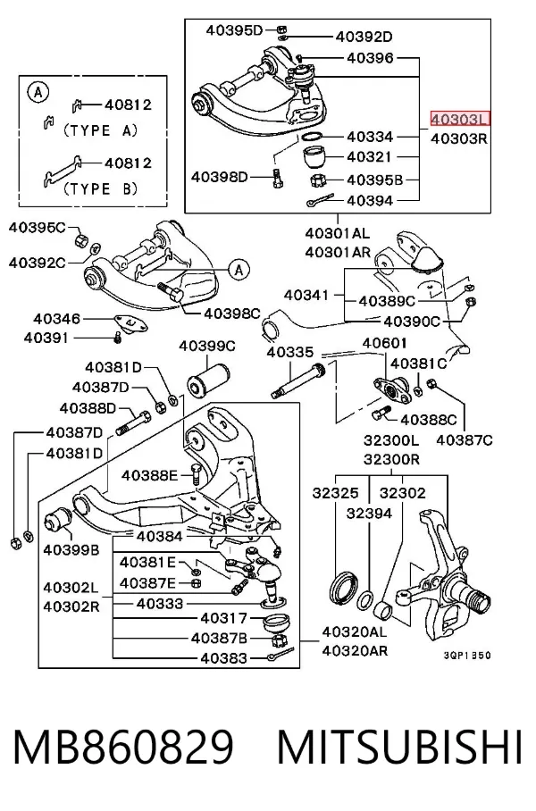 Кульова опора, верхня MB860829 Mitsubishi