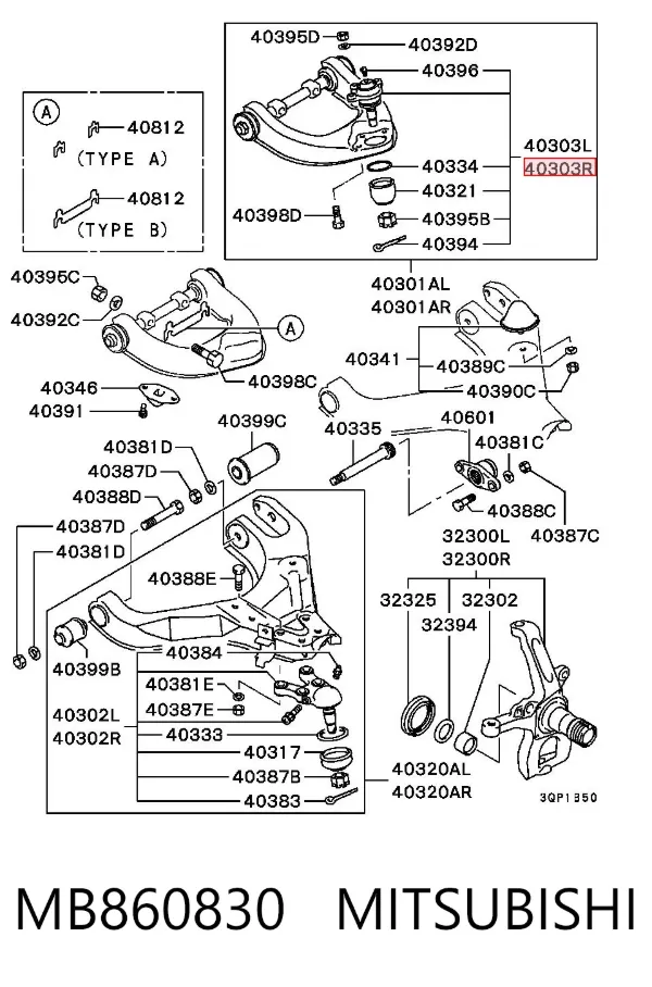 Кульова опора, верхня MB860830 Mitsubishi