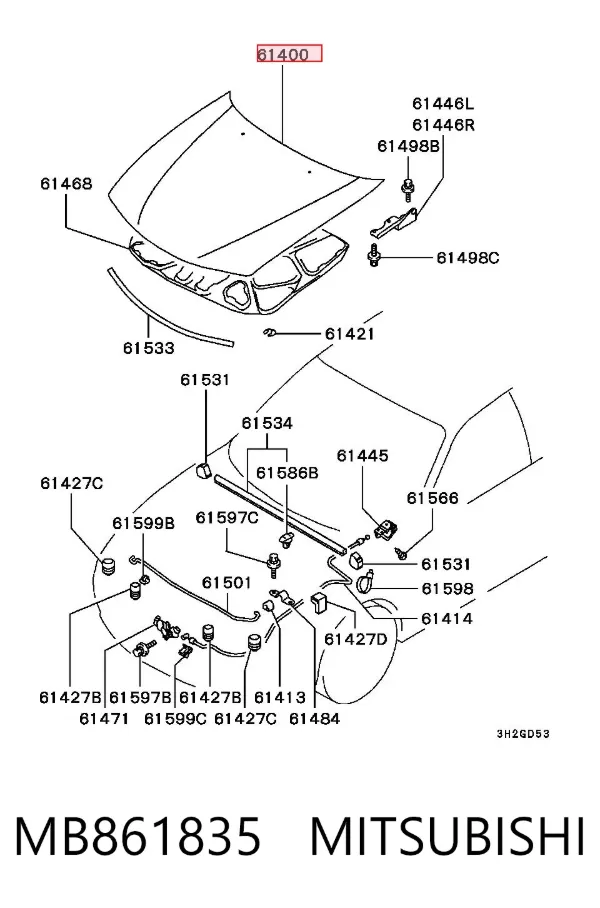 Капот MB861835 Mitsubishi