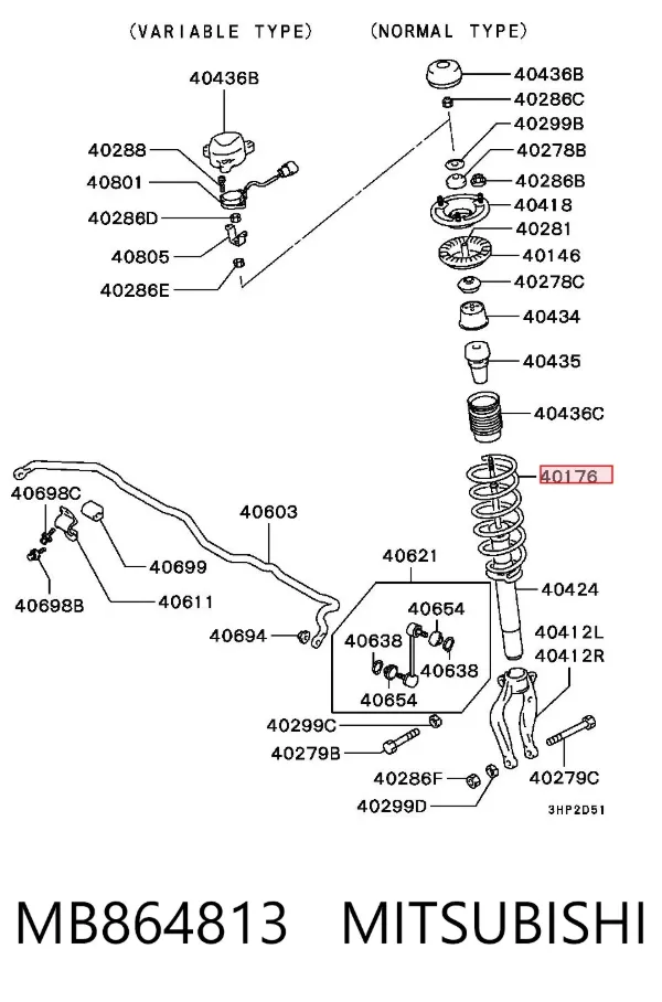 Пружина передня MB864813 Mitsubishi