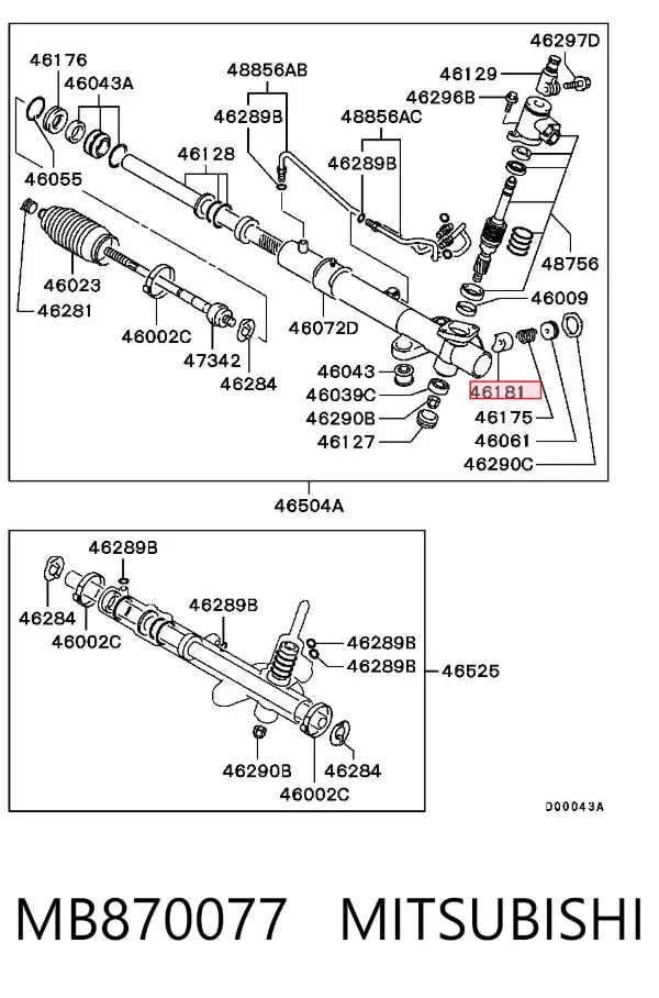 Втулка кріплення кермової рейки MB870077 Mitsubishi