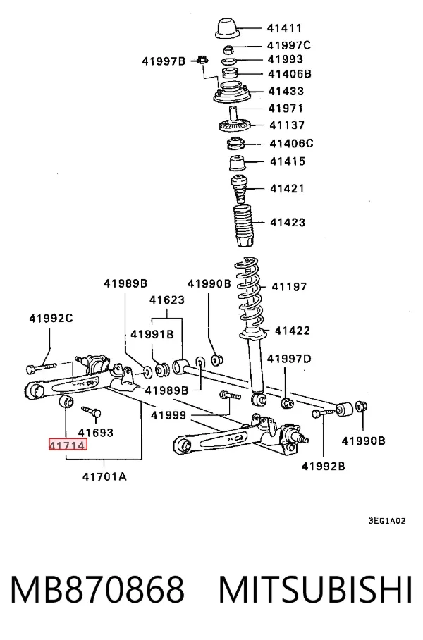 Сайлентблок задньої балки MB870868 Mitsubishi