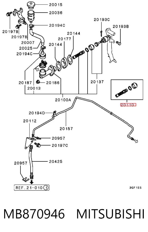 Ремкомплект головного циліндра зчеплення MB870946 Mitsubishi