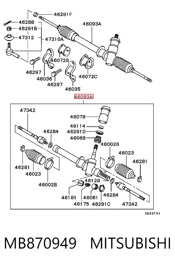 Рульова рейка MB870949 Mitsubishi