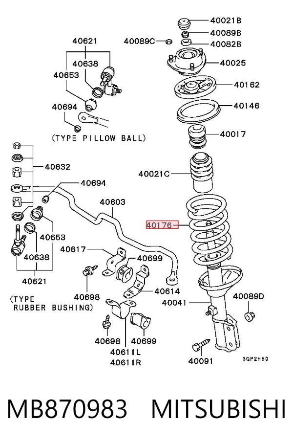Пружина передня C4M09831 OBK