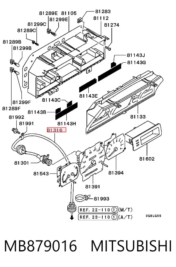 Трос спідометра MB879016 Mitsubishi