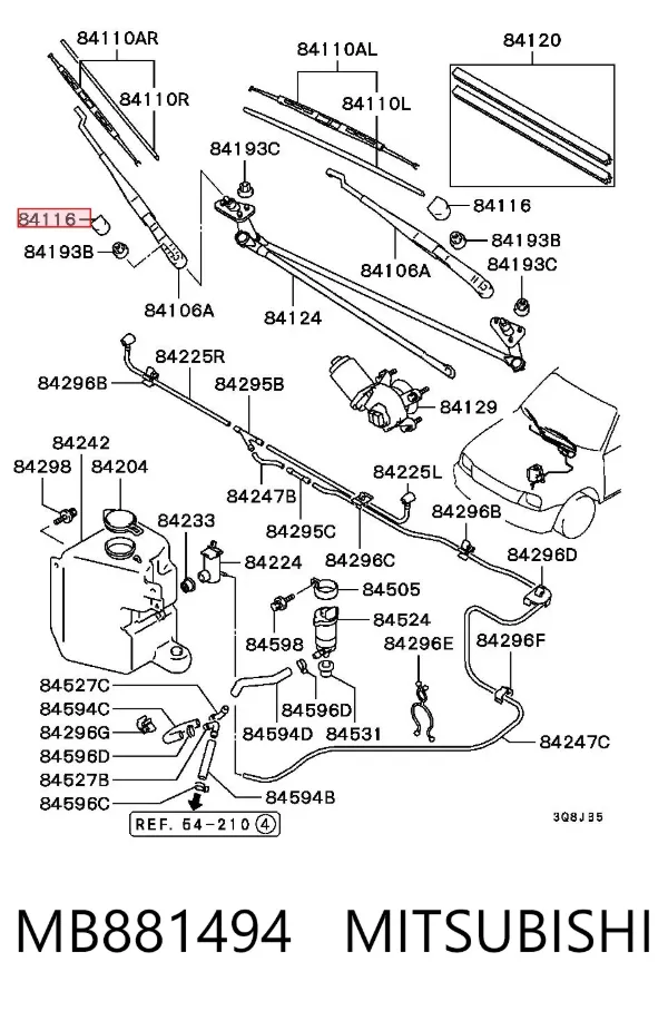 Заглушка гайки кріплення повідка переднього двірника MB881494 Mitsubishi