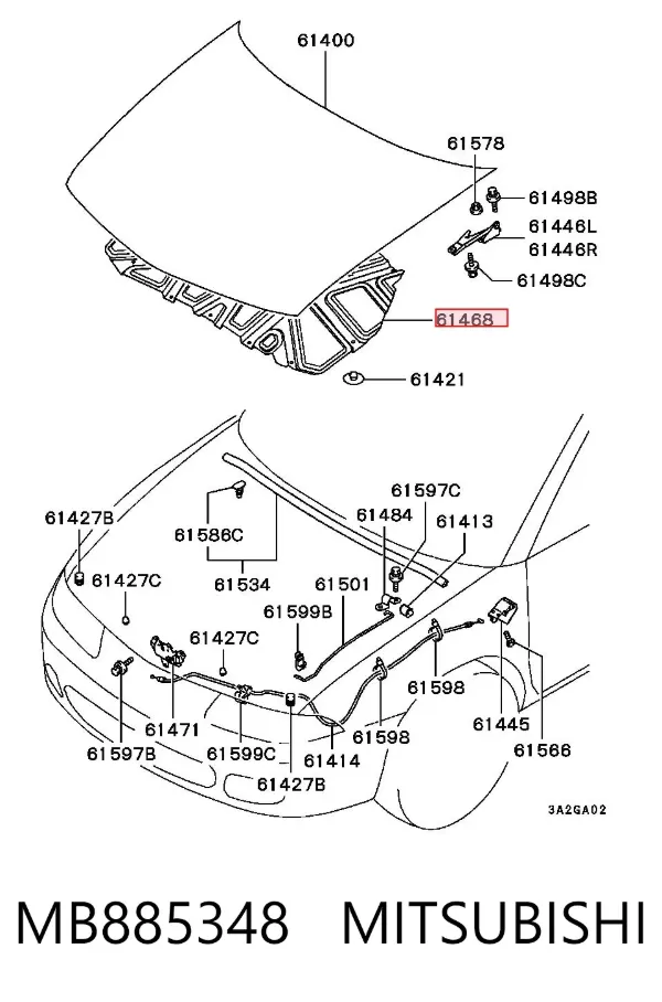 Шумоізоляція капота MB885348 Mitsubishi