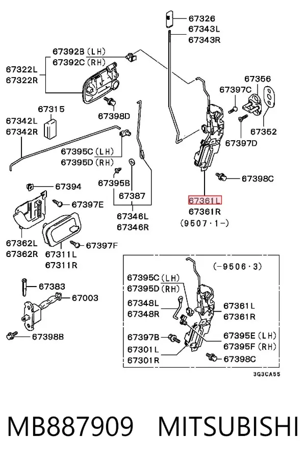 Замок передньої лівої двері MB887909 Mitsubishi
