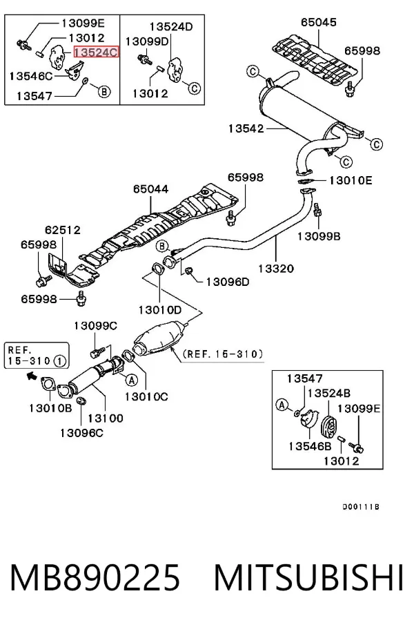 Подушка глушника MB890225 Mitsubishi