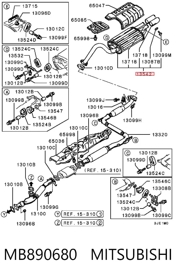 Глушник, задня частина MB890680 Mitsubishi