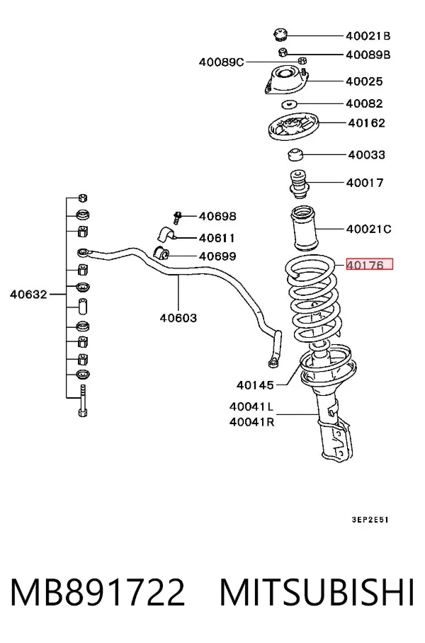 Пружина передня MB891722 Mitsubishi