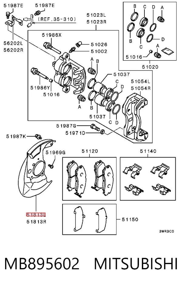 Захист гальмівного диска, переднього, лівого MB895602 Mitsubishi