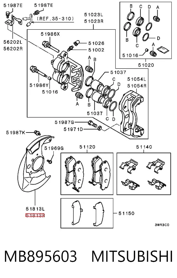 Захист гальмівного диска, переднього, правого MB895603 Mitsubishi