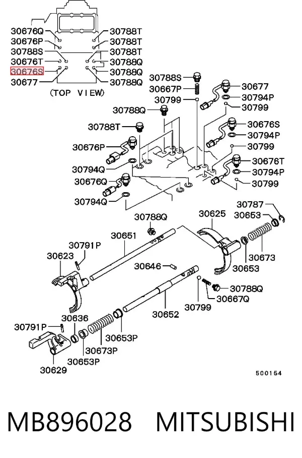 Датчик індикатора лампи роздаткової коробки вмикання 2WD/4WD MB896028 Mitsubishi