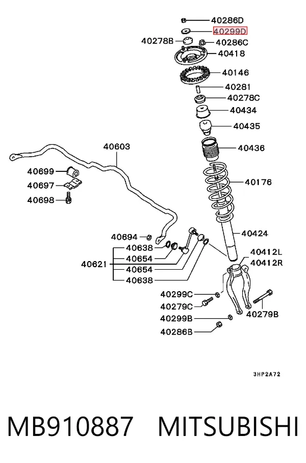 Втулка штоку переднього амортизатора MB910887 Mitsubishi