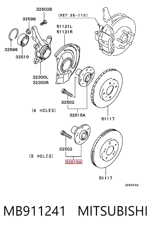 Передня маточина MB911241 Mitsubishi