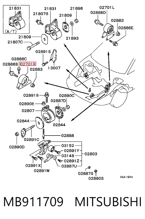 Подушка двигуна передня MB911709 Mitsubishi
