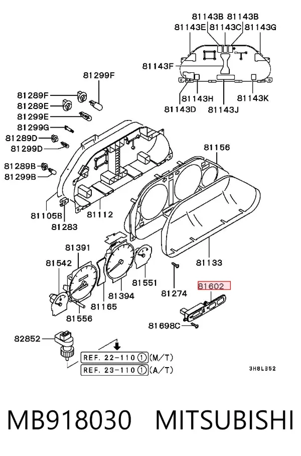 Годинник салонний MB918030 Mitsubishi