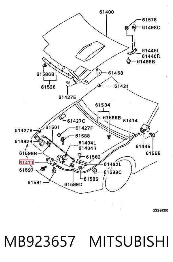 Замок капота MB923657 Mitsubishi