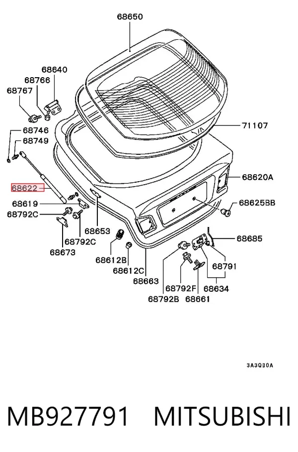 Амортизатор багажника MB927791 Mitsubishi