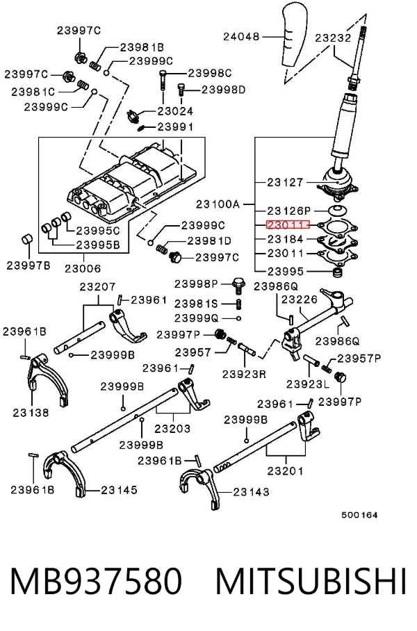 Прокладка дросельної заслінки MB937580 Mitsubishi