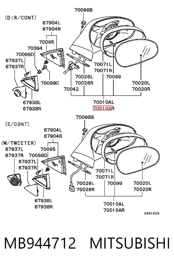Дзеркало праве MB944712 Mitsubishi