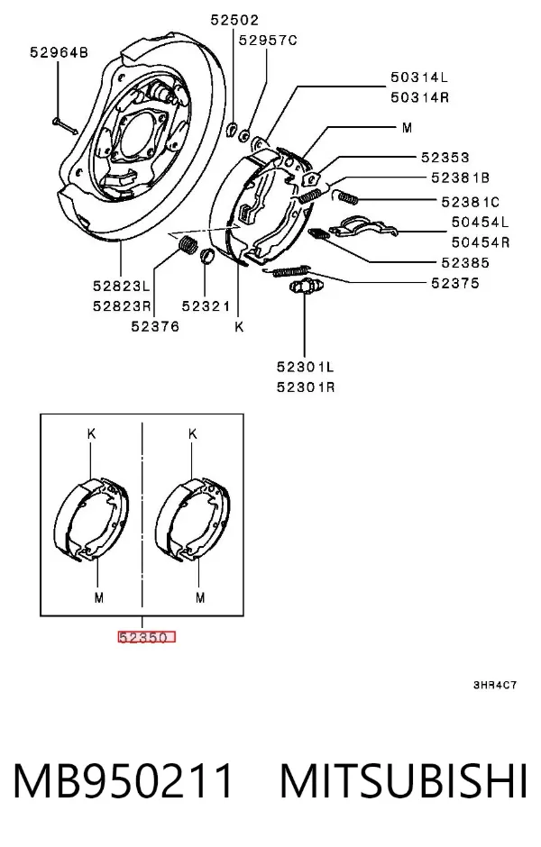 Колодки гальмові задні, барабанні MB950211 Mitsubishi