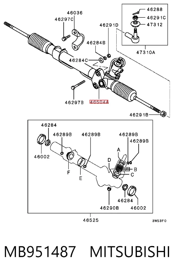 Рульова рейка MB951487 Mitsubishi
