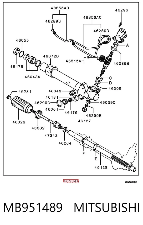 Рульова рейка MB951489 Mitsubishi