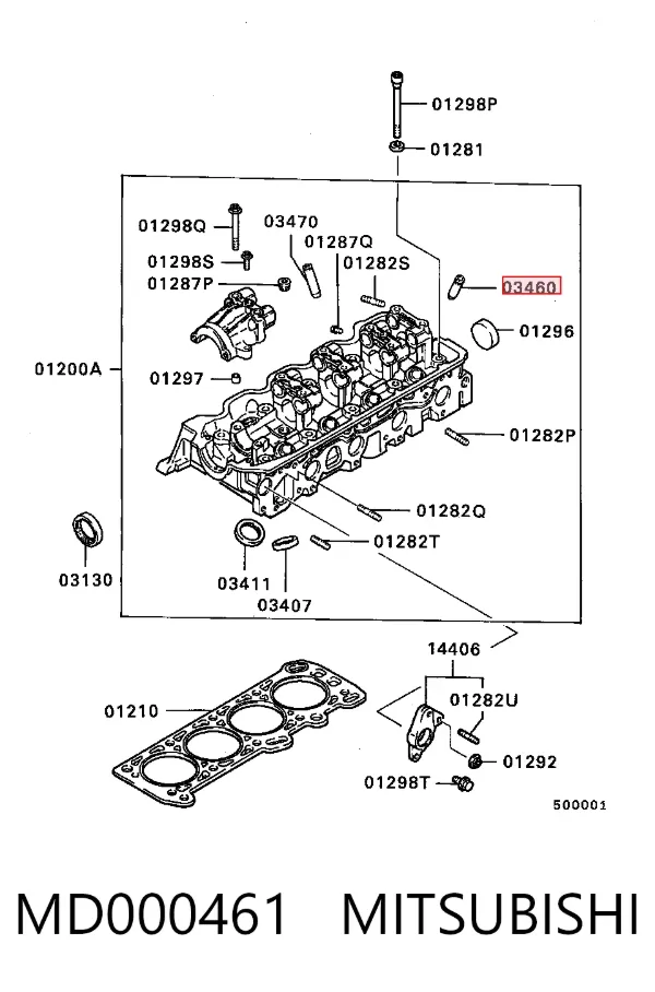 Направляюча клапана, впускного MD000461 Mitsubishi