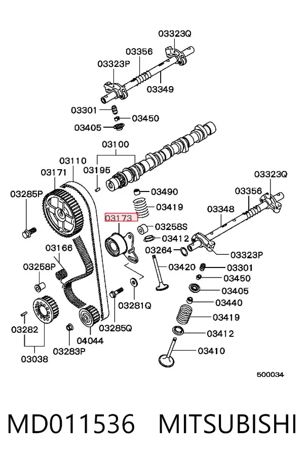 Натягувач ременя ГРМ MD011536 Mitsubishi
