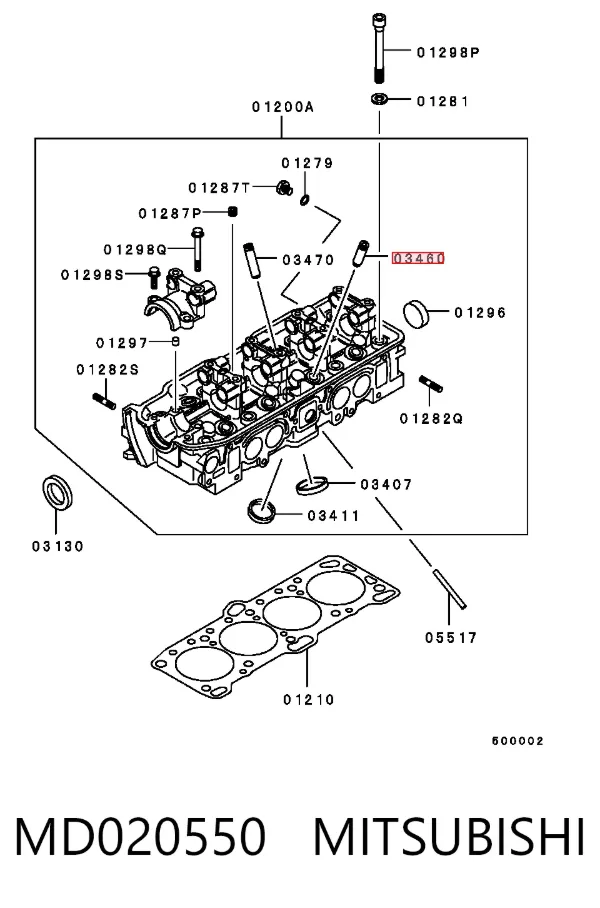 Направляюча клапана, впускного MD020550 Mitsubishi