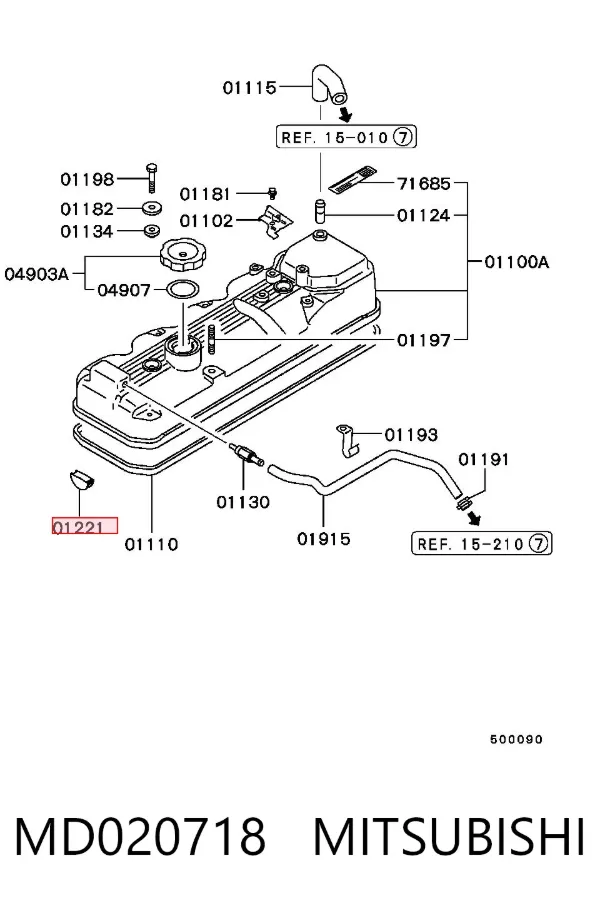 Прокладка клапанної кришки двигуна, задній сегмент MD020718 Mitsubishi